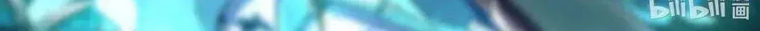 I'm Really Not The Devil's Lackey Chapter 162.4 page 2 - 