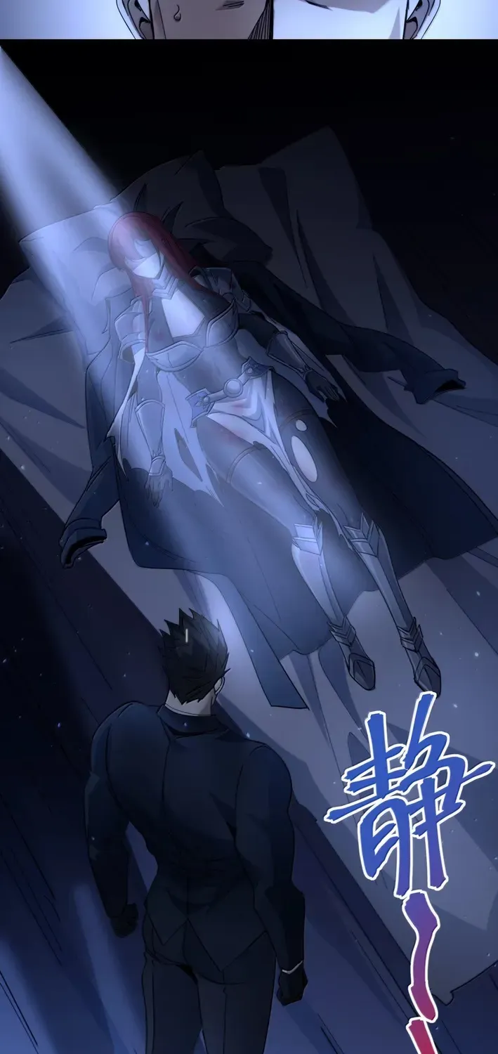 I'm Really Not The Devil's Lackey Chapter 162 page 40 - 