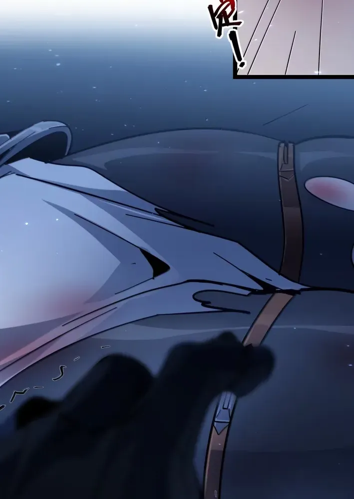 I'm Really Not The Devil's Lackey Chapter 162 page 42 - 