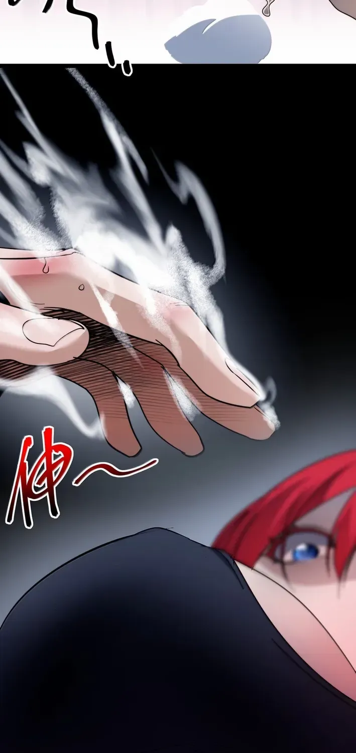 I'm Really Not The Devil's Lackey Chapter 162 page 47 - 