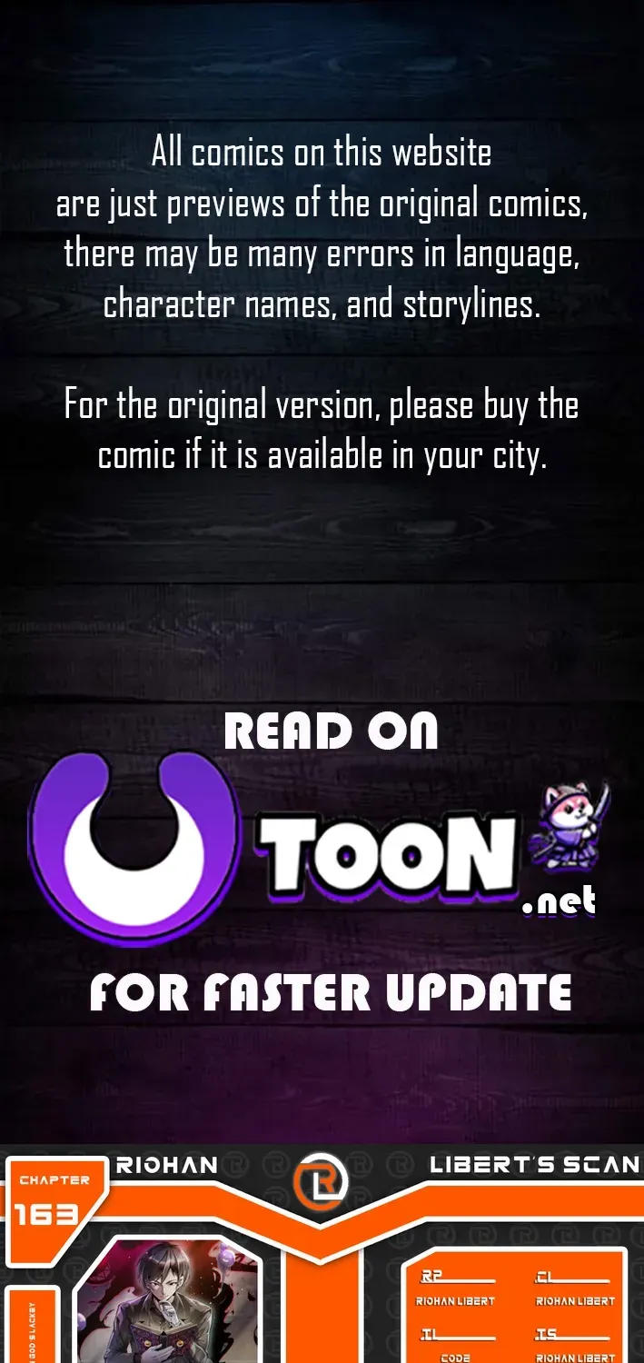 I'm Really Not The Devil's Lackey Chapter 163 page 1 - 