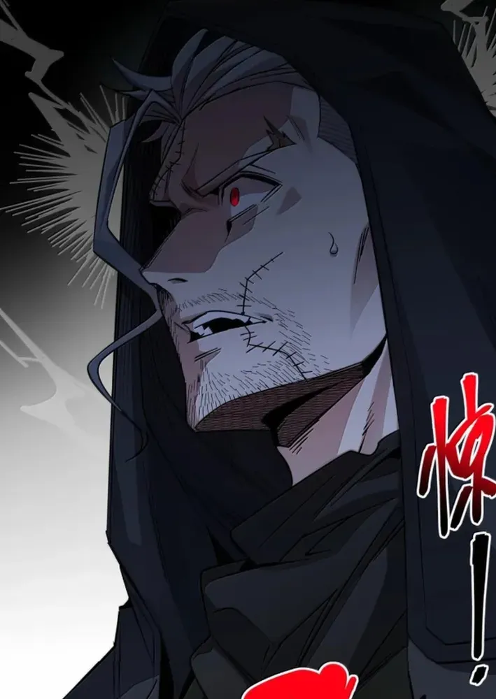 I'm Really Not The Devil's Lackey Chapter 164 page 63 - 