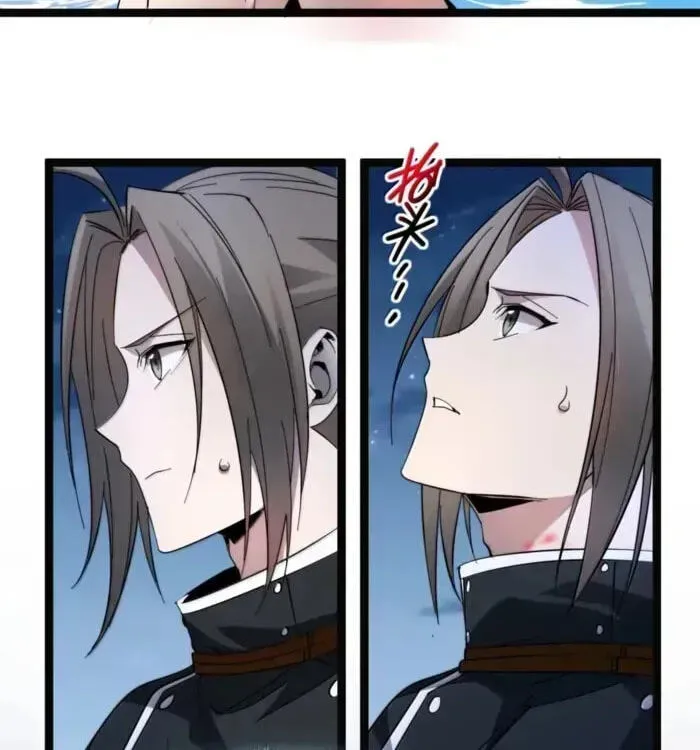 I'm Really Not The Devil's Lackey Chapter 165.2 page 94 - 