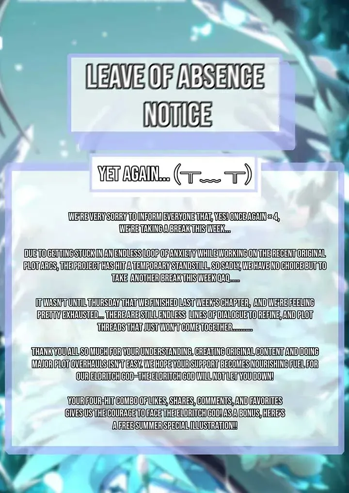 I'm Really Not The Devil's Lackey Chapter 165.7 page 1 - 
