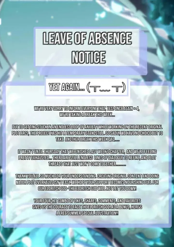 I'm Really Not The Devil's Lackey Chapter 165.8 page 1 - 