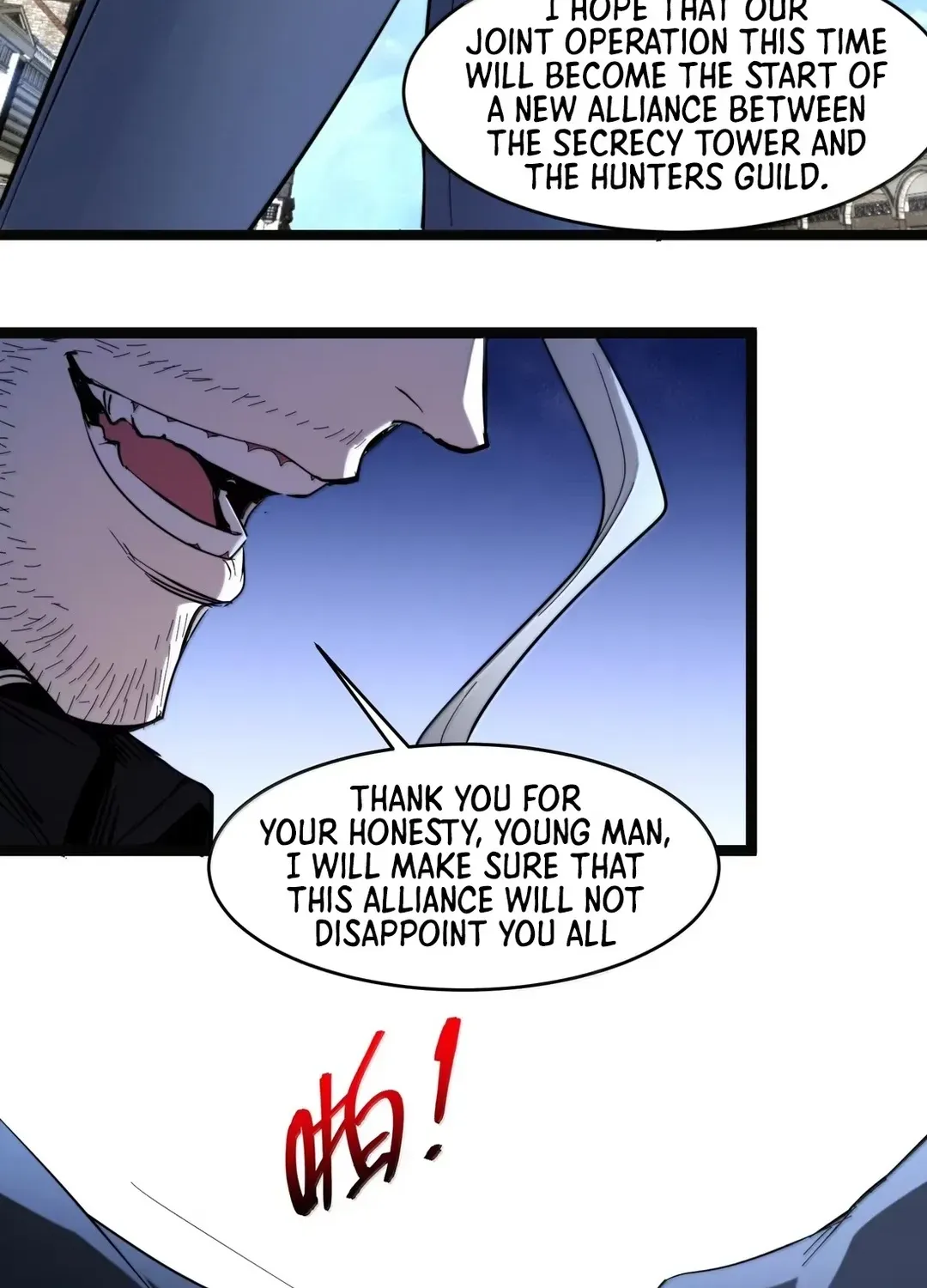 I'm Really Not The Devil's Lackey Chapter 165 page 62 - 