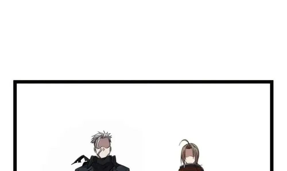 I'm Really Not The Devil's Lackey Chapter 166.1 page 45 - 