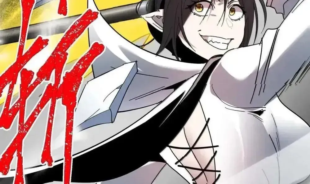 I'm Really Not The Devil's Lackey Chapter 166.3 page 19 - 