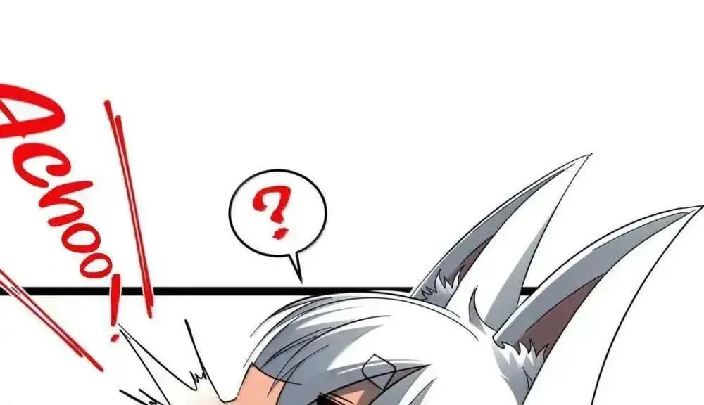 I'm Really Not The Devil's Lackey Chapter 166.3 page 83 - 