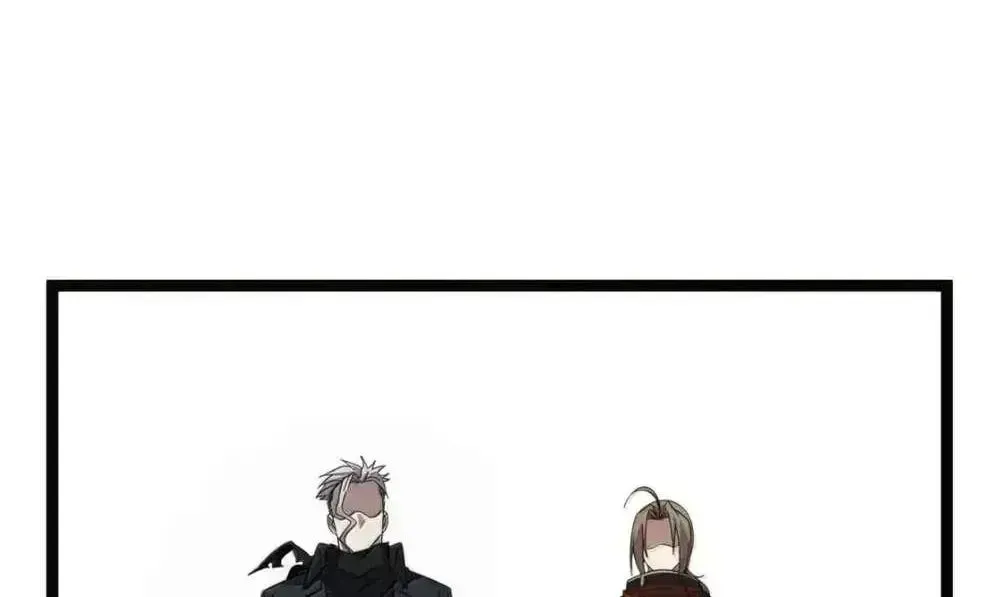 I'm Really Not The Devil's Lackey Chapter 166.6 page 45 - 
