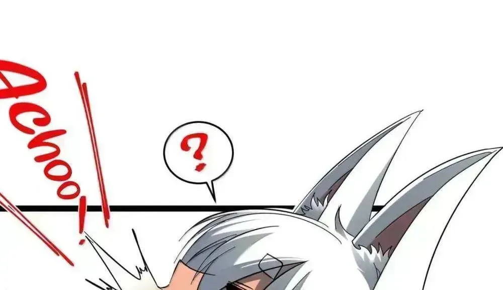 I'm Really Not The Devil's Lackey Chapter 166.6 page 83 - 