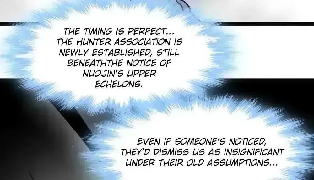 I'm Really Not The Devil's Lackey Chapter 166.7 page 15 - 
