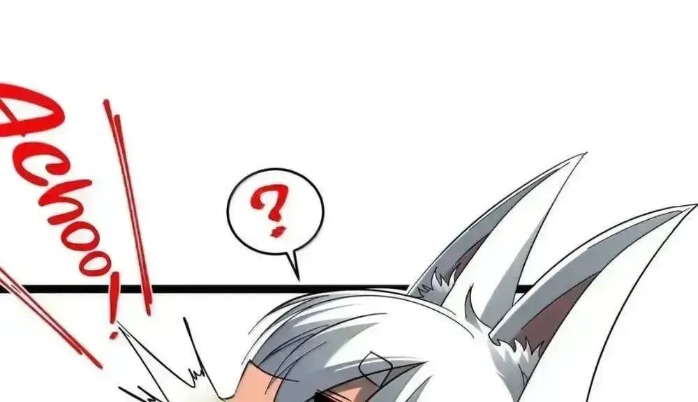 I'm Really Not The Devil's Lackey Chapter 166.7 page 83 - 