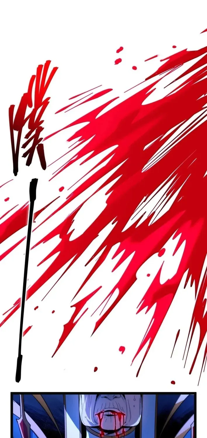 I'm Really Not The Devil's Lackey Chapter 167 page 3 - 