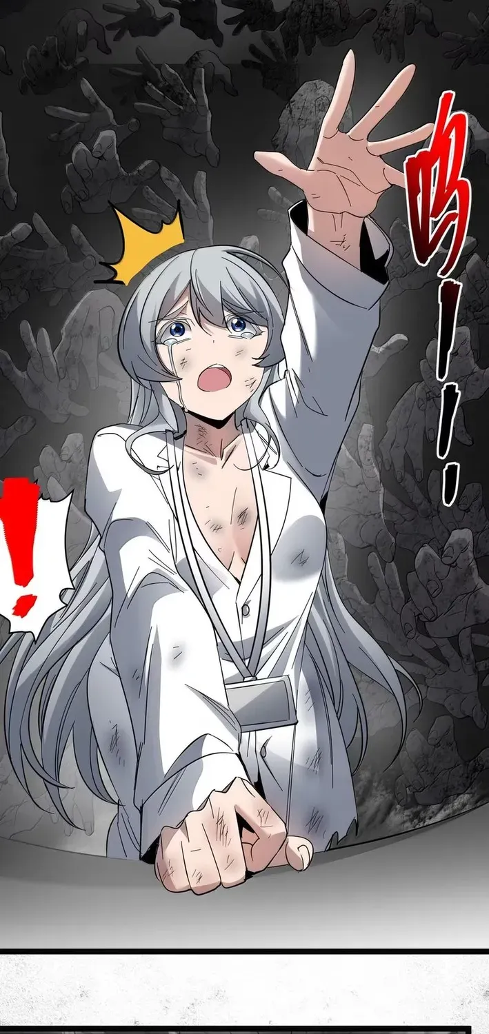I'm Really Not The Devil's Lackey Chapter 168 page 45 - 