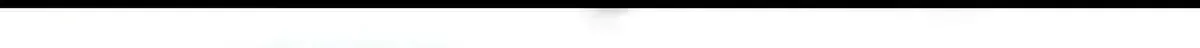 I'm Really Not The Devil's Lackey Chapter 169.2 page 13 - 