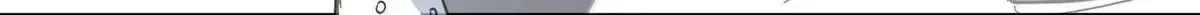 I'm Really Not The Devil's Lackey Chapter 169.3 page 127 - 