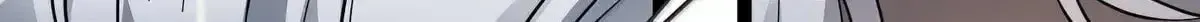 I'm Really Not The Devil's Lackey Chapter 169.4 page 121 - 