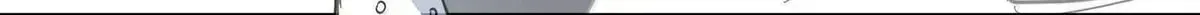 I'm Really Not The Devil's Lackey Chapter 169.4 page 127 - 