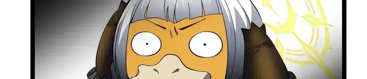 I'm Really Not The Devil's Lackey Chapter 169.4 page 79 - 