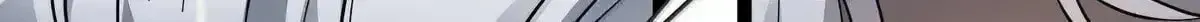I'm Really Not The Devil's Lackey Chapter 169.5 page 121 - 