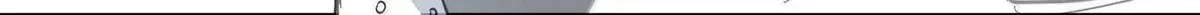 I'm Really Not The Devil's Lackey Chapter 169.7 page 127 - 