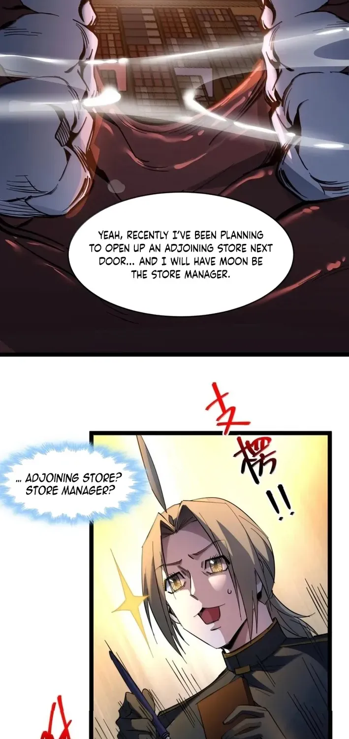 I'm Really Not The Devil's Lackey Chapter 170 page 11 - 