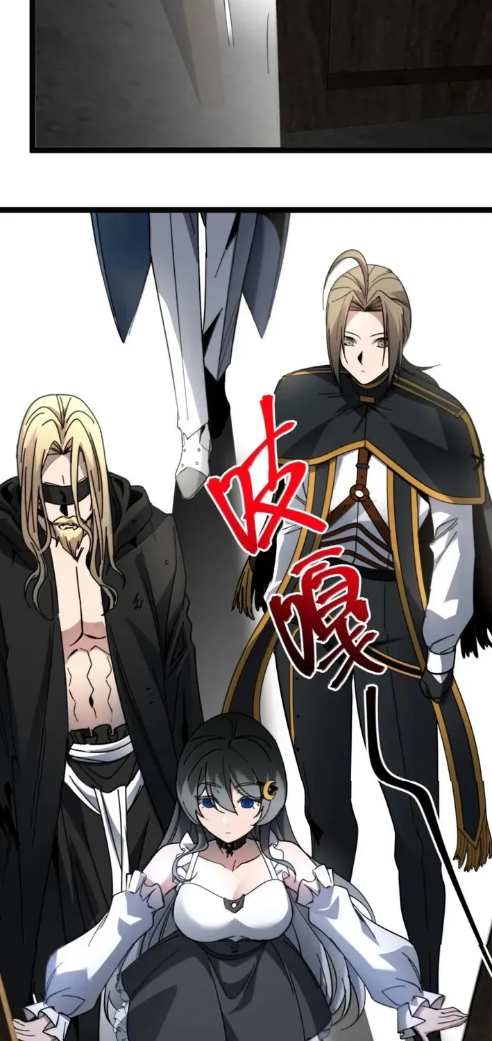 I'm Really Not The Devil's Lackey Chapter 171 page 24 - 