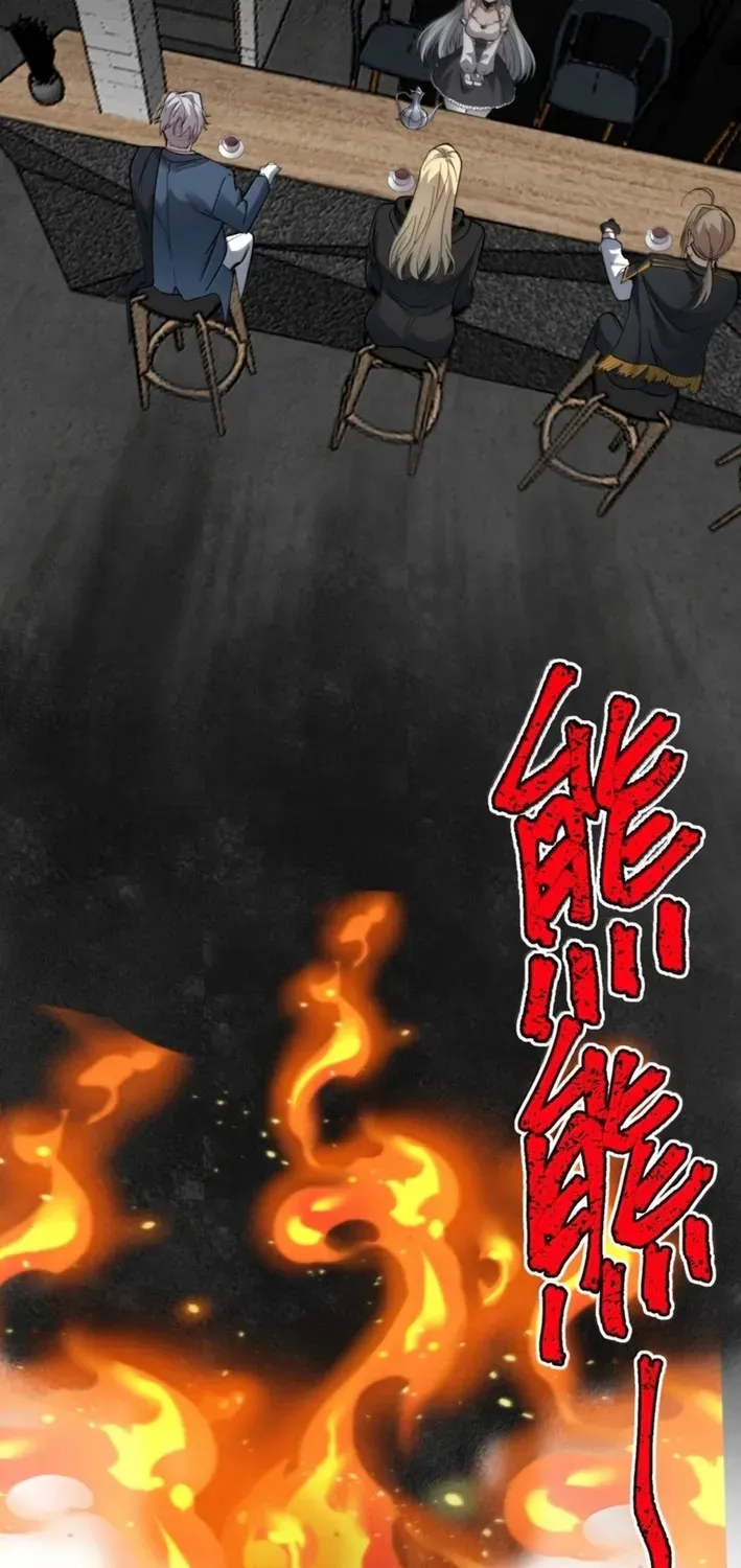 I'm Really Not The Devil's Lackey Chapter 171 page 50 - 