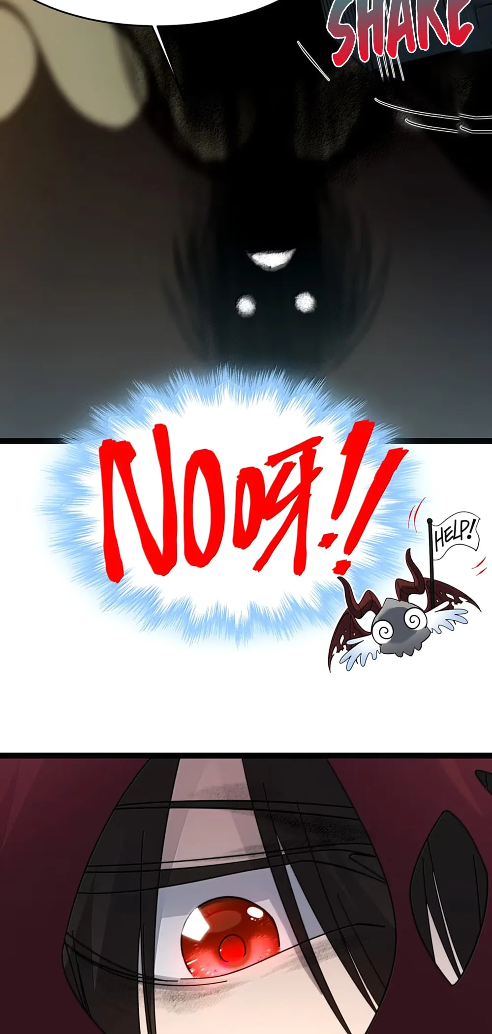 I'm Really Not The Devil's Lackey Chapter 176 page 11 - 