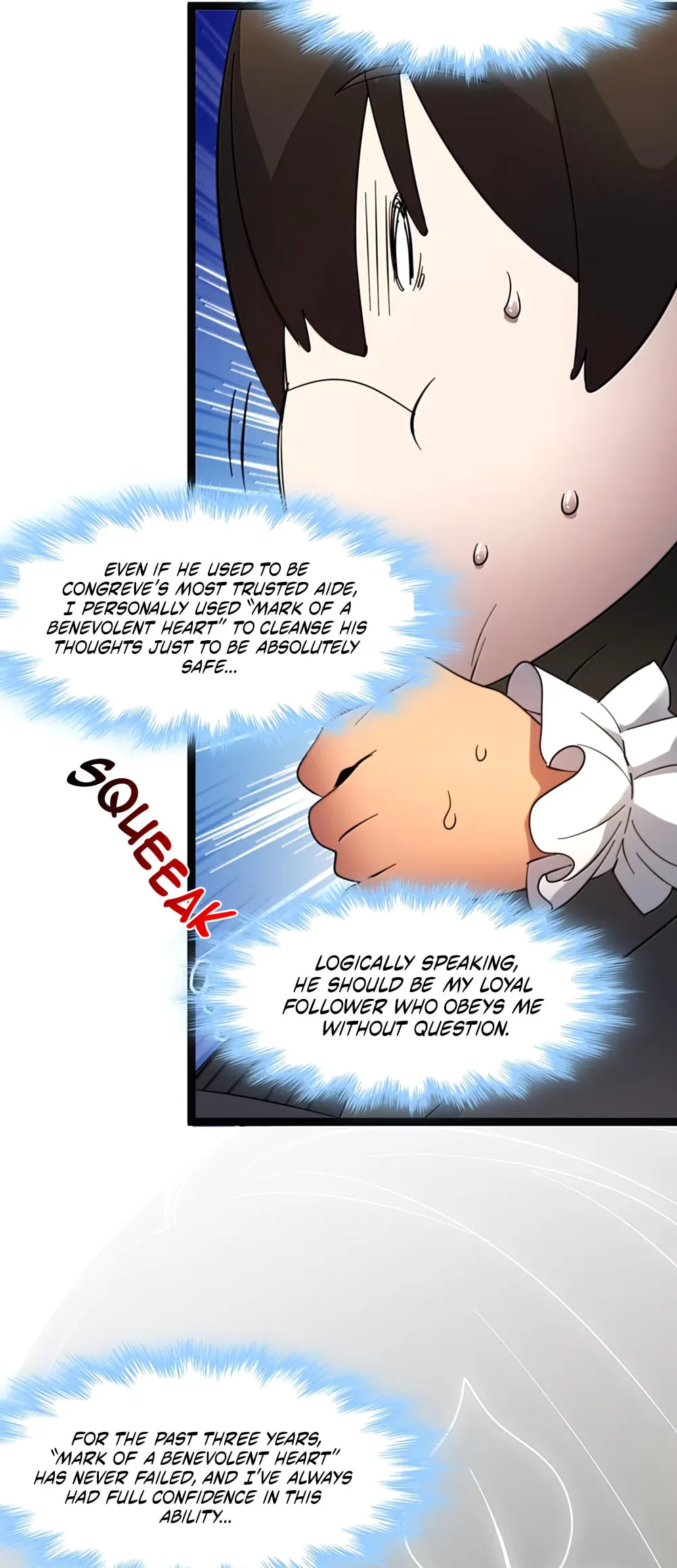 I'm Really Not The Devil's Lackey Chapter 176 page 15 - 