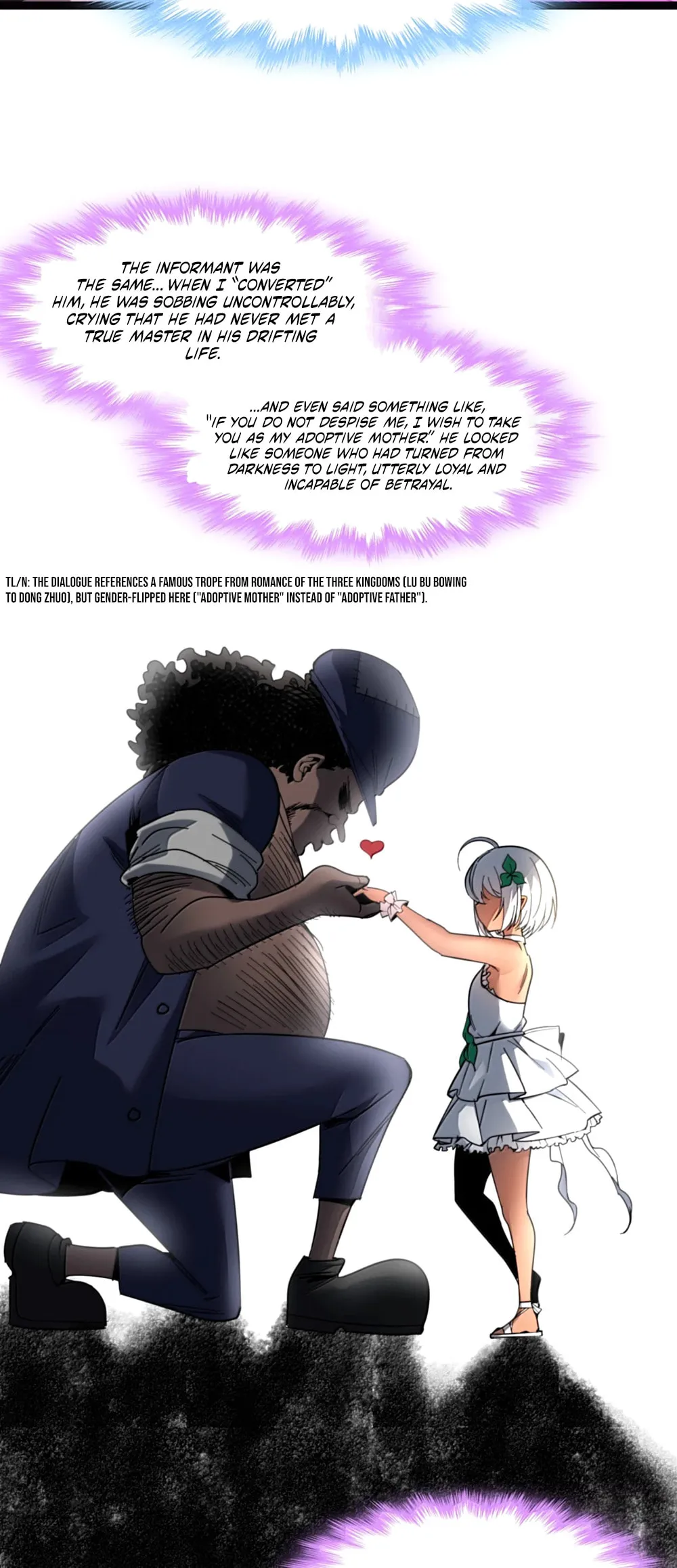 I'm Really Not The Devil's Lackey Chapter 176 page 20 - 