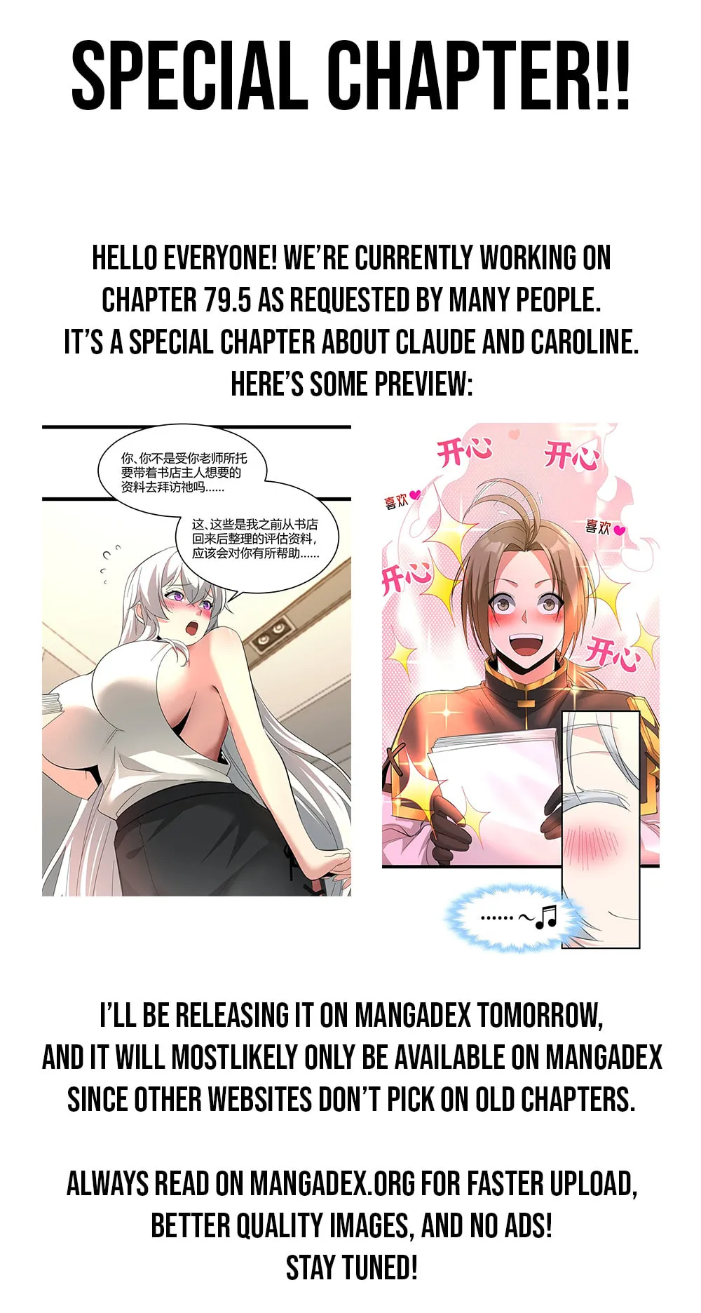 I'm Really Not The Devil's Lackey Chapter 178 page 49 - 