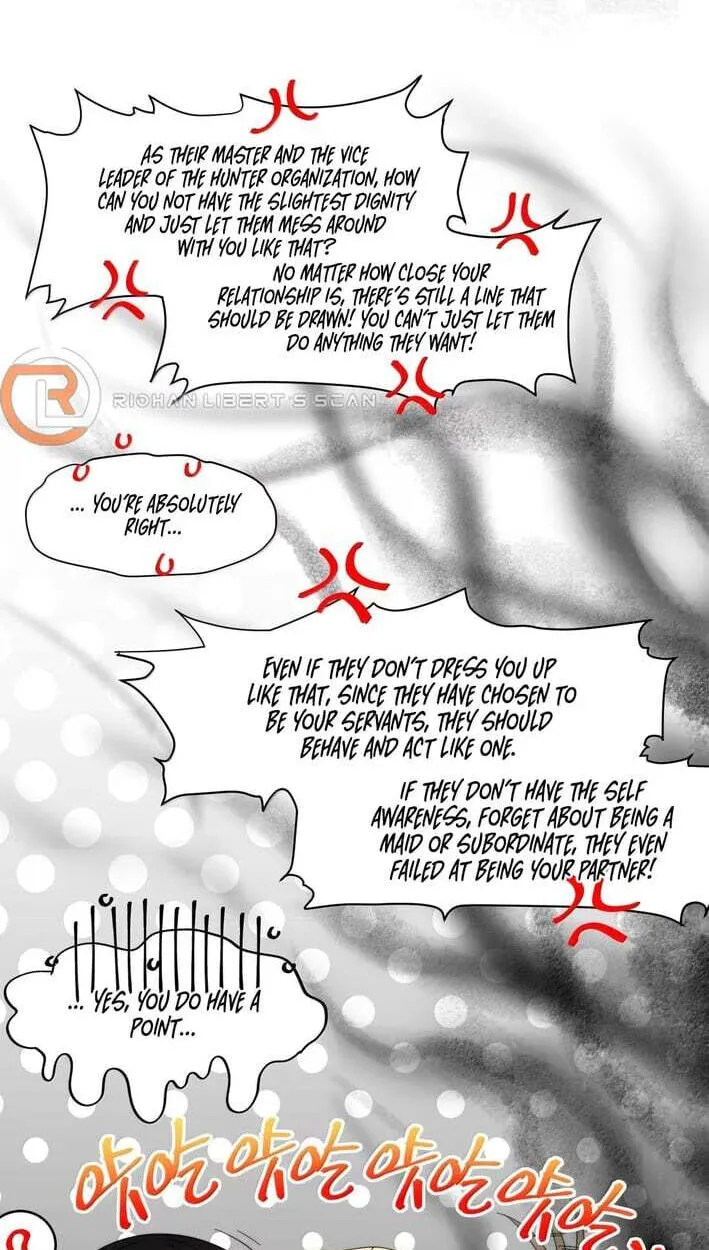 I'm Really Not The Devil's Lackey Chapter 179 page 13 - 