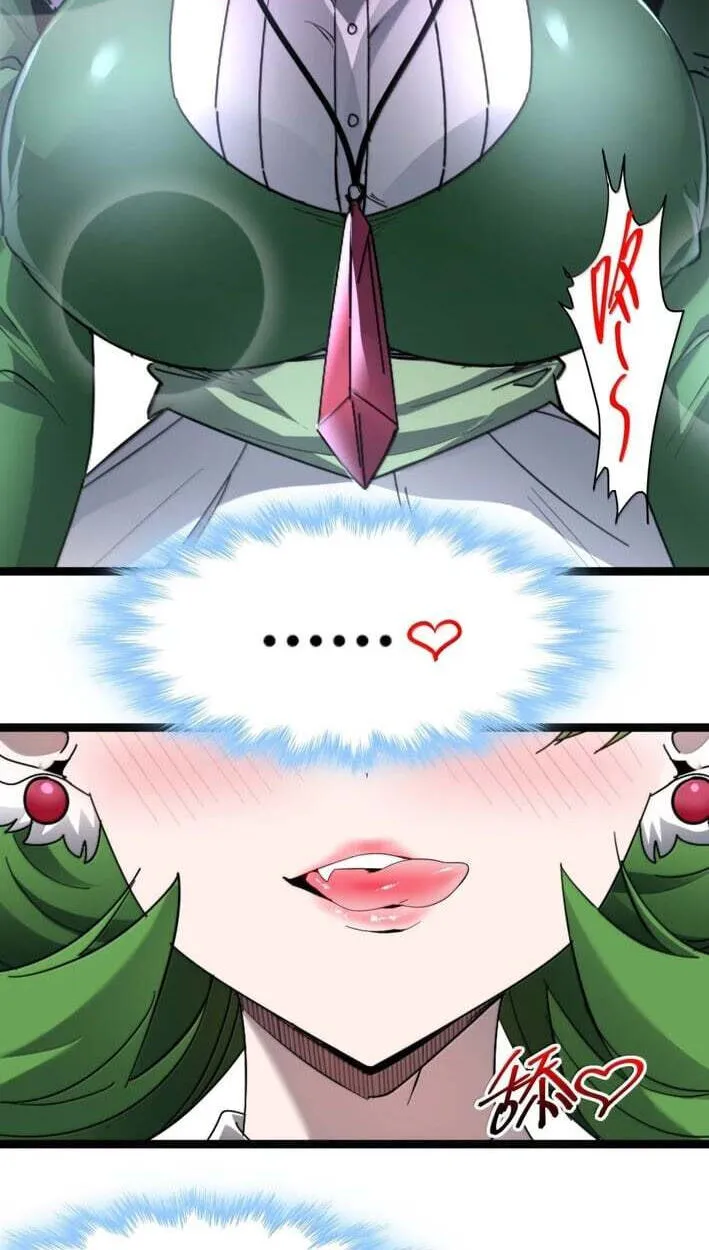 I'm Really Not The Devil's Lackey Chapter 179 page 31 - 