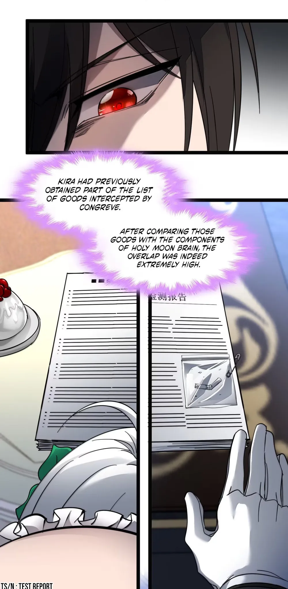 I'm Really Not The Devil's Lackey Chapter 180 page 14 - 