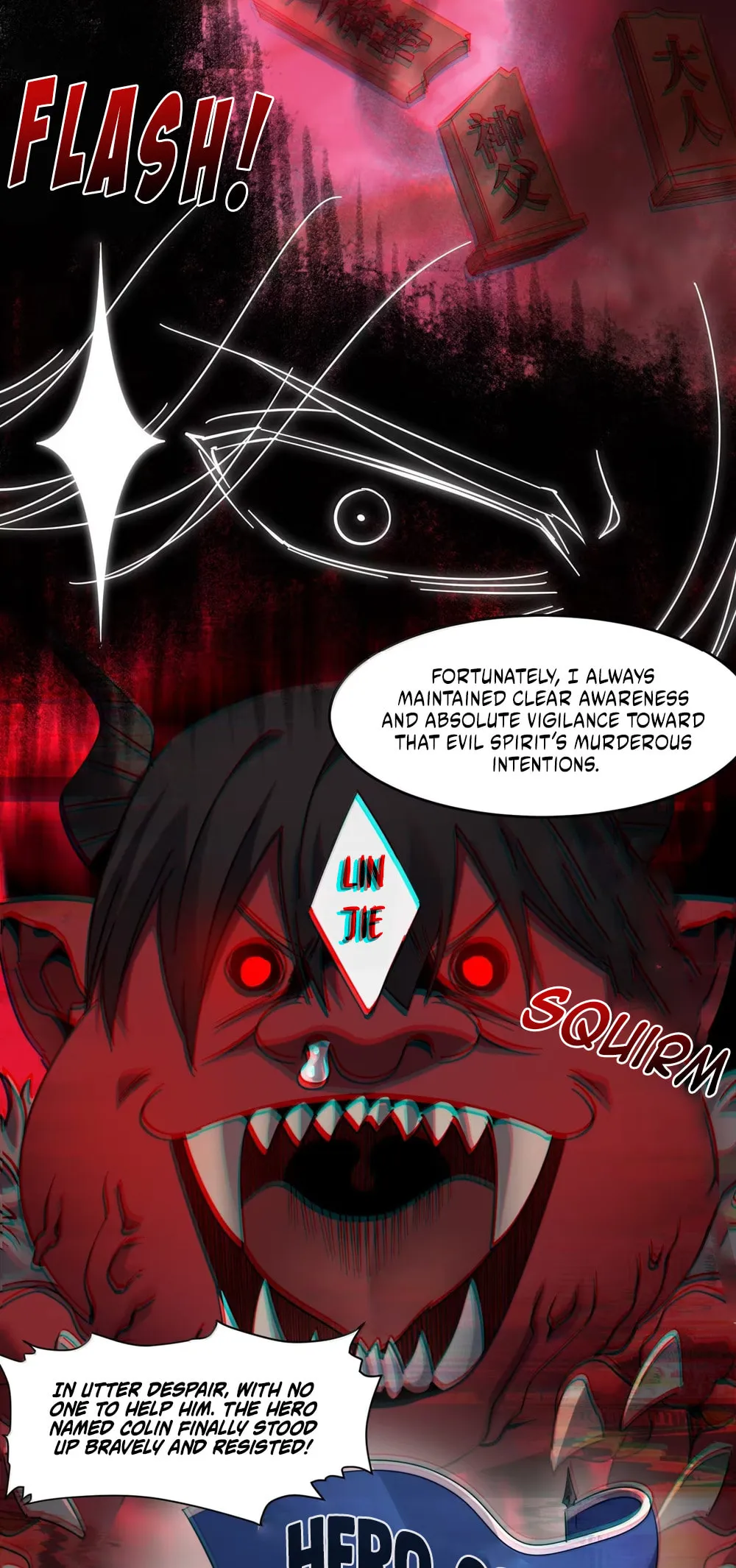 I'm Really Not The Devil's Lackey Chapter 182 page 22 - 