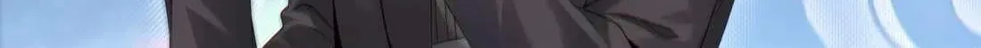 I'm Really Not The Devil's Lackey Chapter 184.6 page 2 - 
