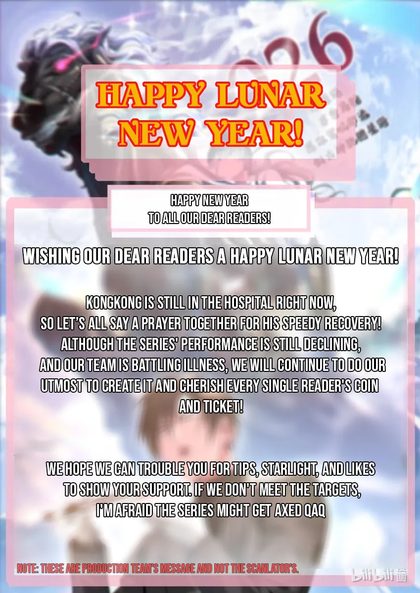 I'm Really Not The Devil's Lackey Chapter 184.69 page 2 - 