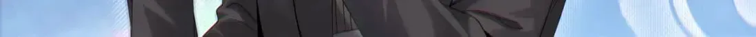 I'm Really Not The Devil's Lackey Chapter 184.7 page 2 - 