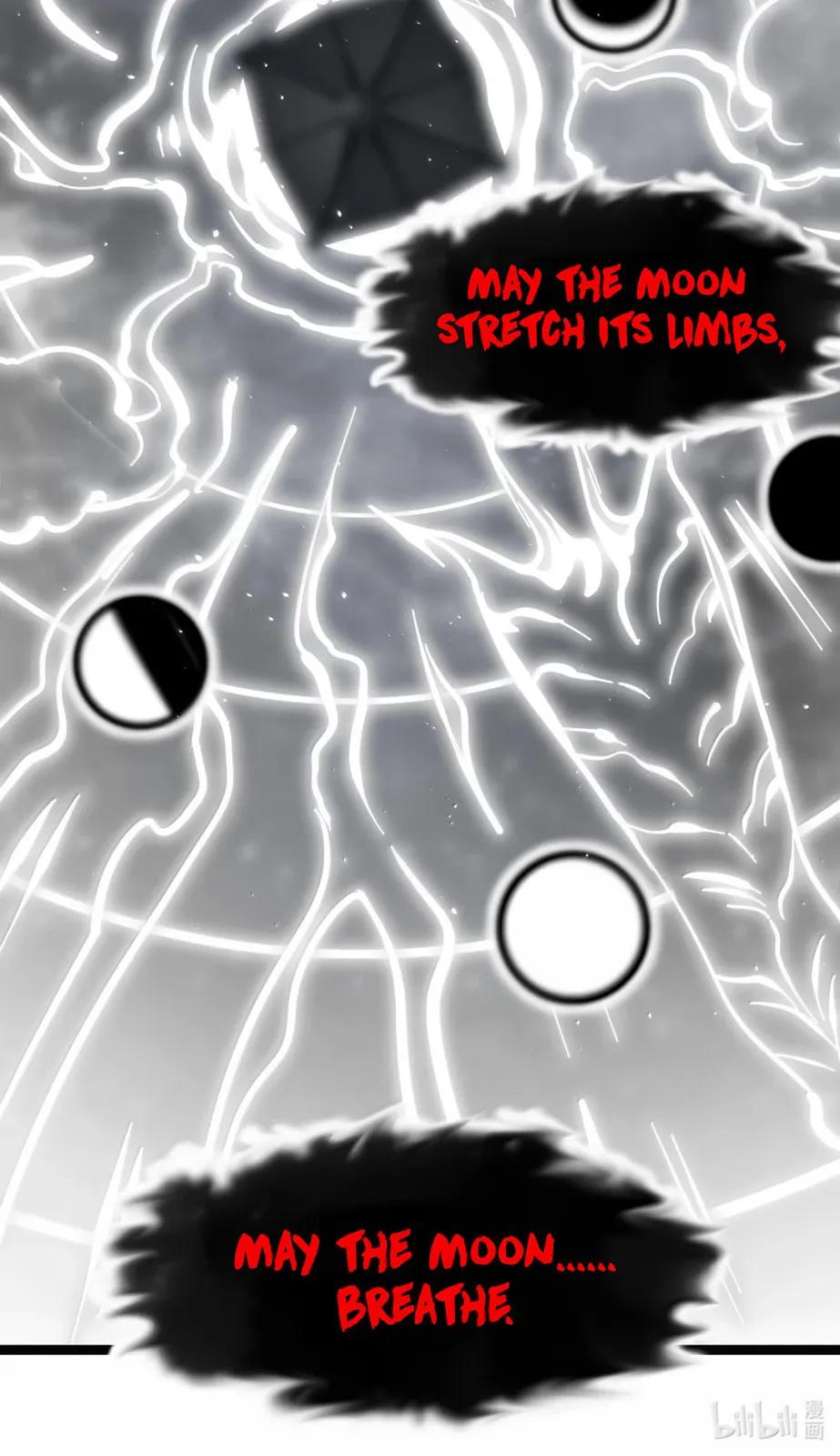 I'm Really Not The Devil's Lackey Chapter 184 page 54 - 