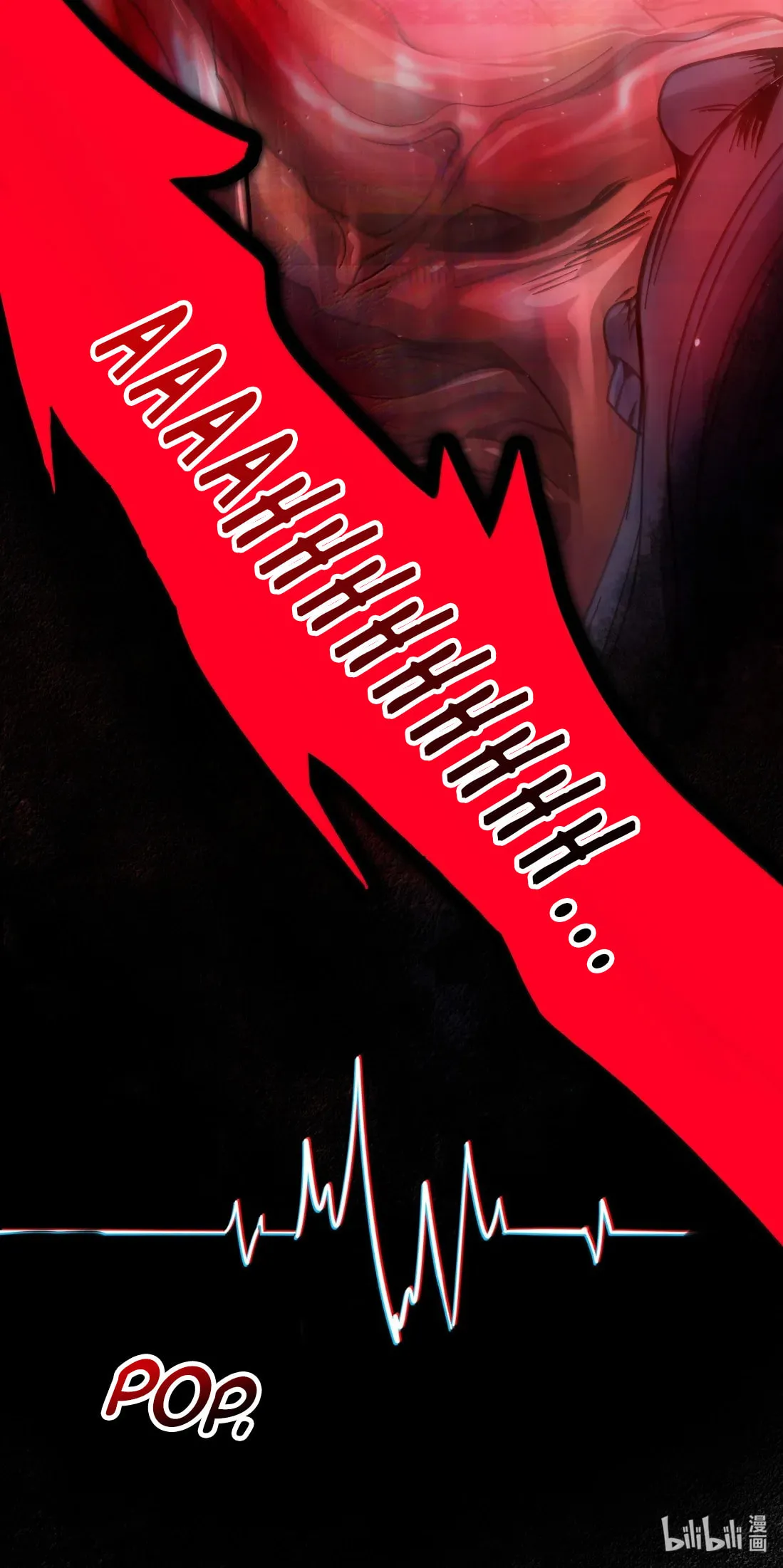I'm Really Not The Devil's Lackey Chapter 185 page 69 - 