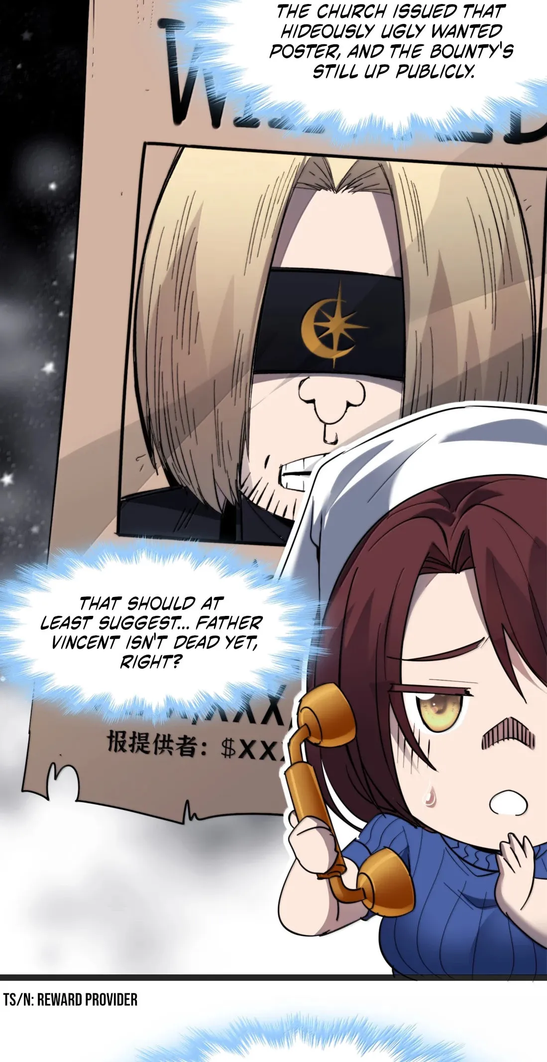 I'm Really Not The Devil's Lackey Chapter 189 page 42 - 