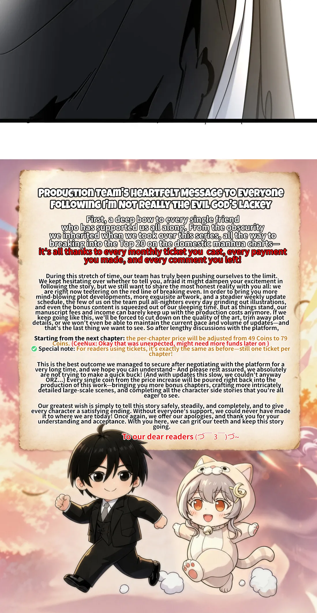 I'm Really Not The Devil's Lackey Chapter 190 page 69 - 