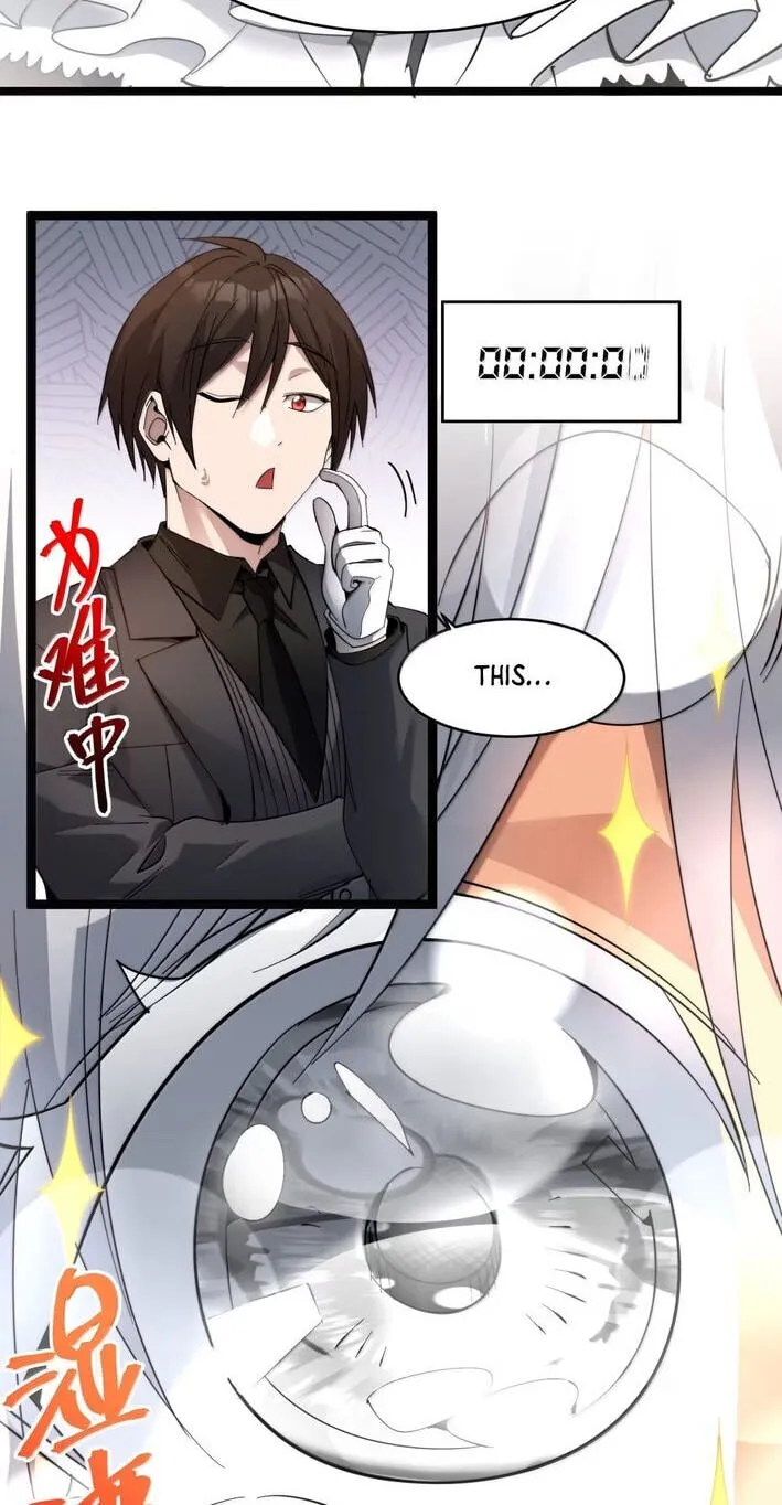 I'm Really Not The Devil's Lackey Chapter 193 page 21 - 