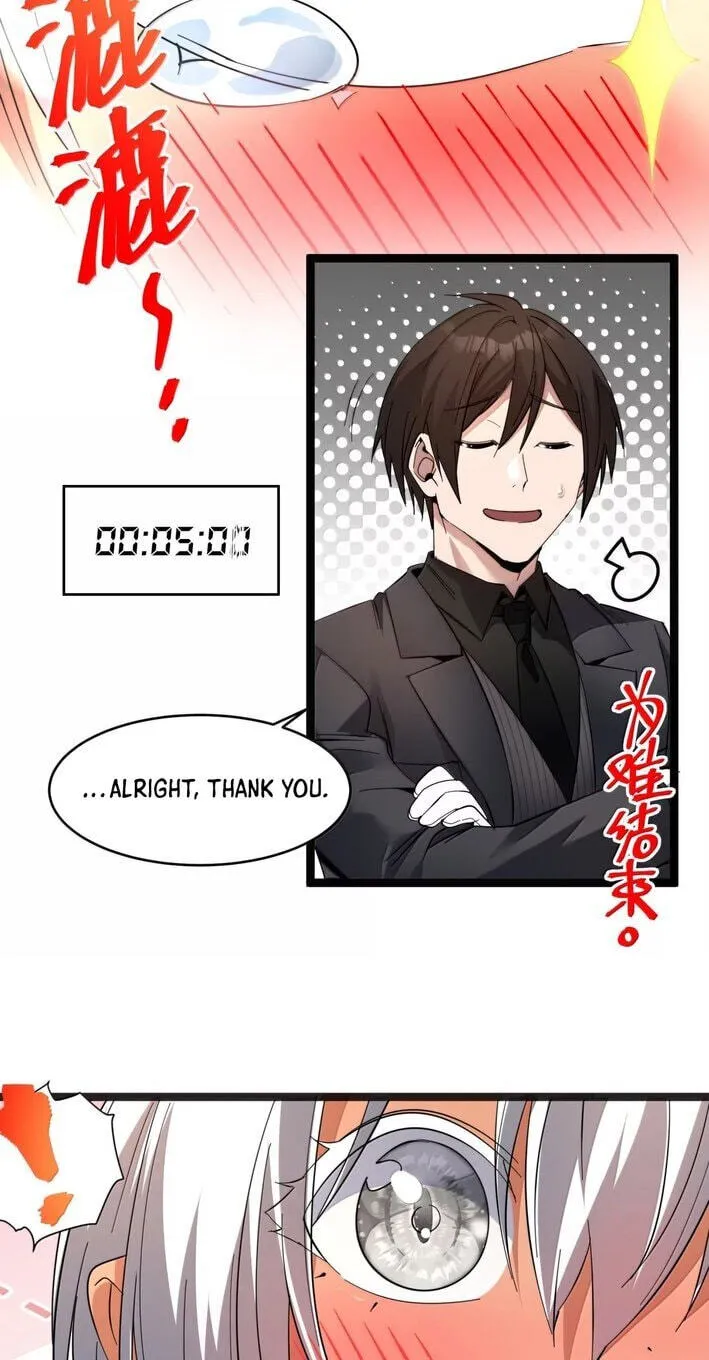 I'm Really Not The Devil's Lackey Chapter 193 page 22 - 