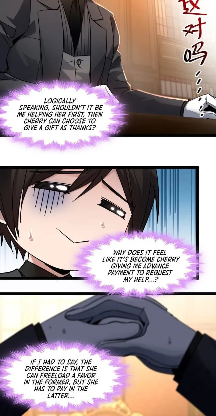 I'm Really Not The Devil's Lackey Chapter 193 page 54 - 