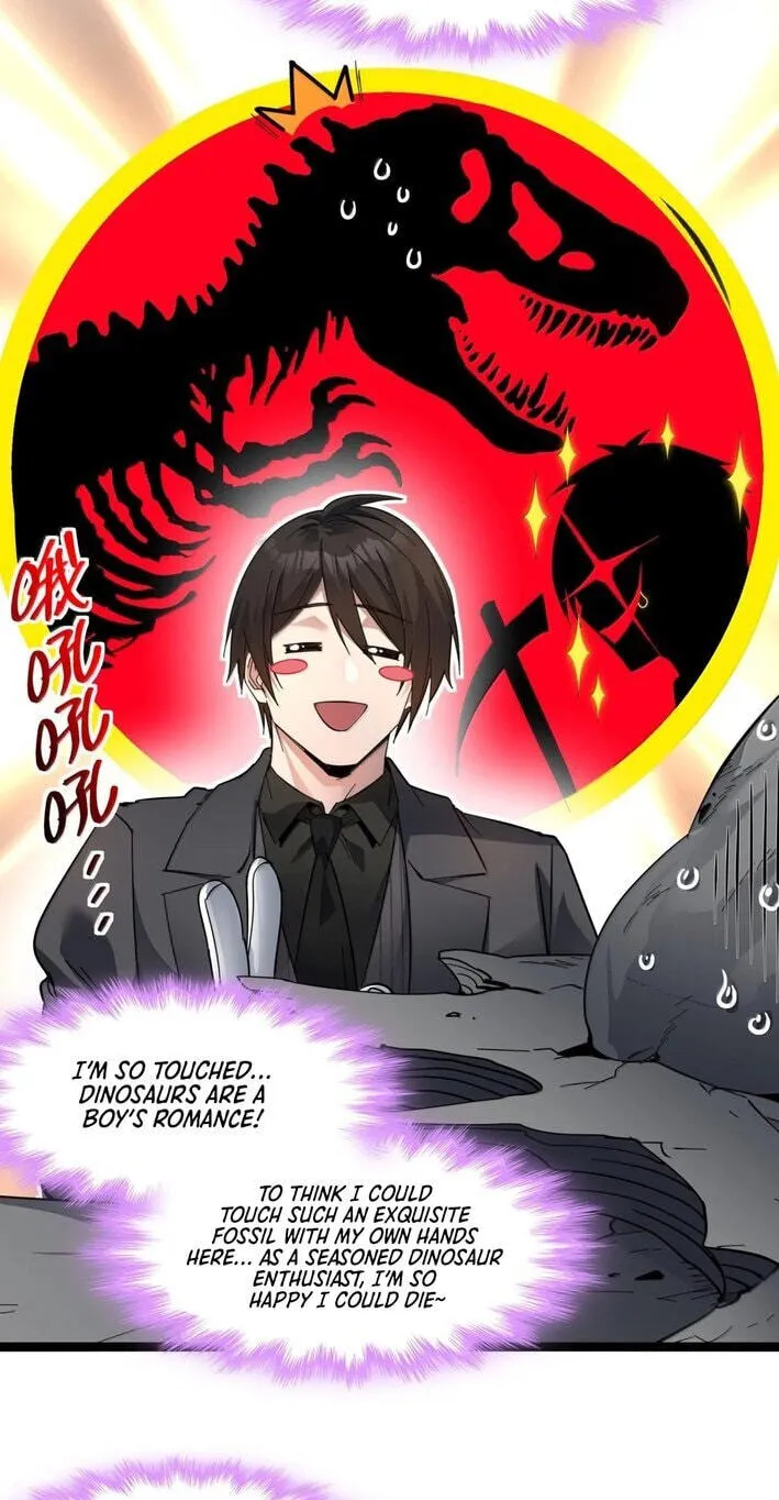 I'm Really Not The Devil's Lackey Chapter 194 page 12 - 
