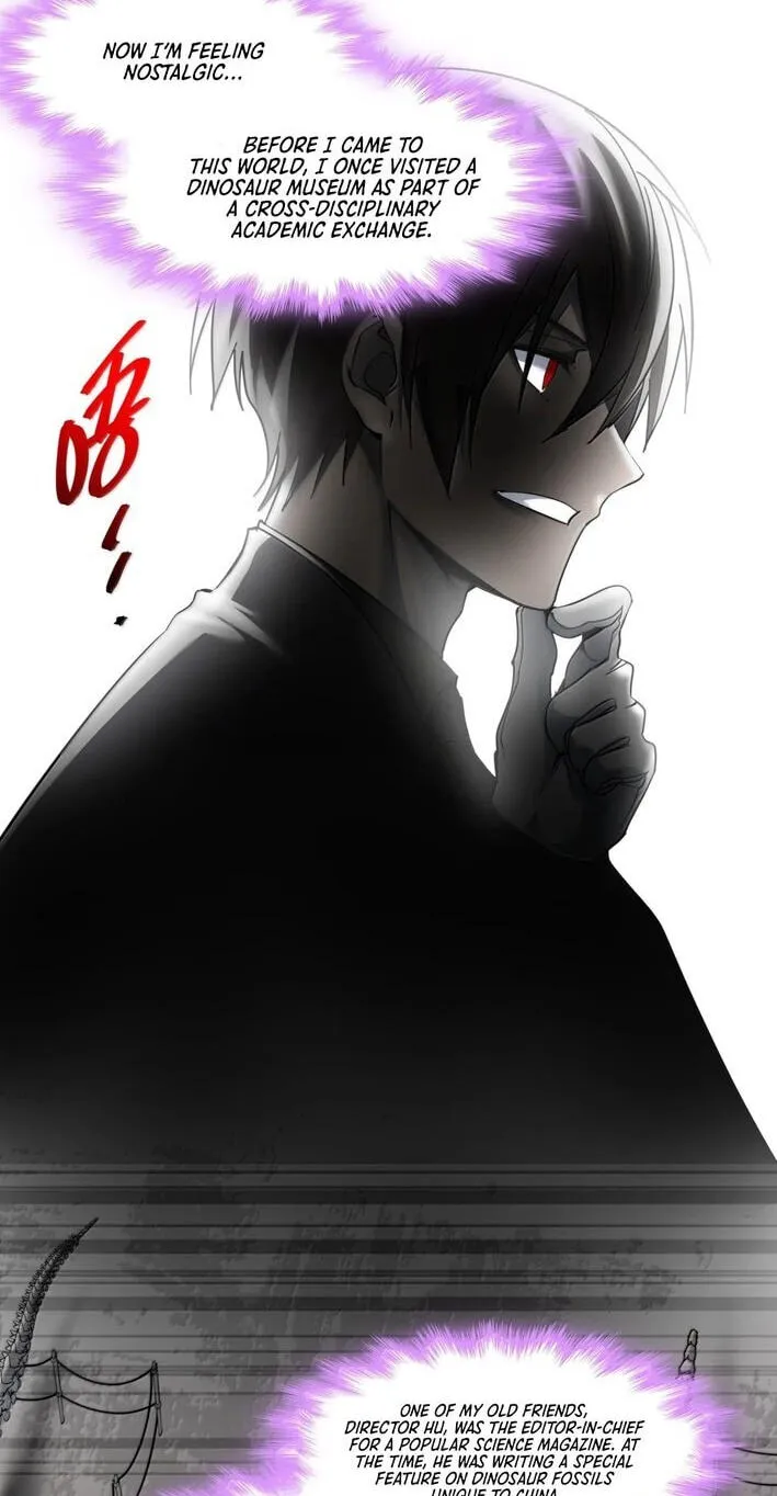 I'm Really Not The Devil's Lackey Chapter 194 page 13 - 