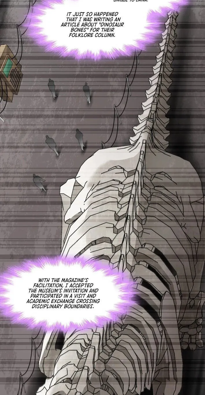 I'm Really Not The Devil's Lackey Chapter 194 page 14 - 